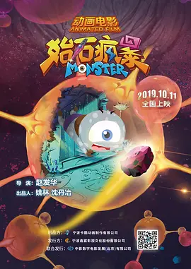 高清欧美日韩